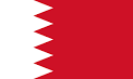 البحرين